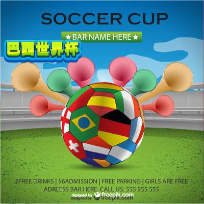 成功斩获金 成功斩获金