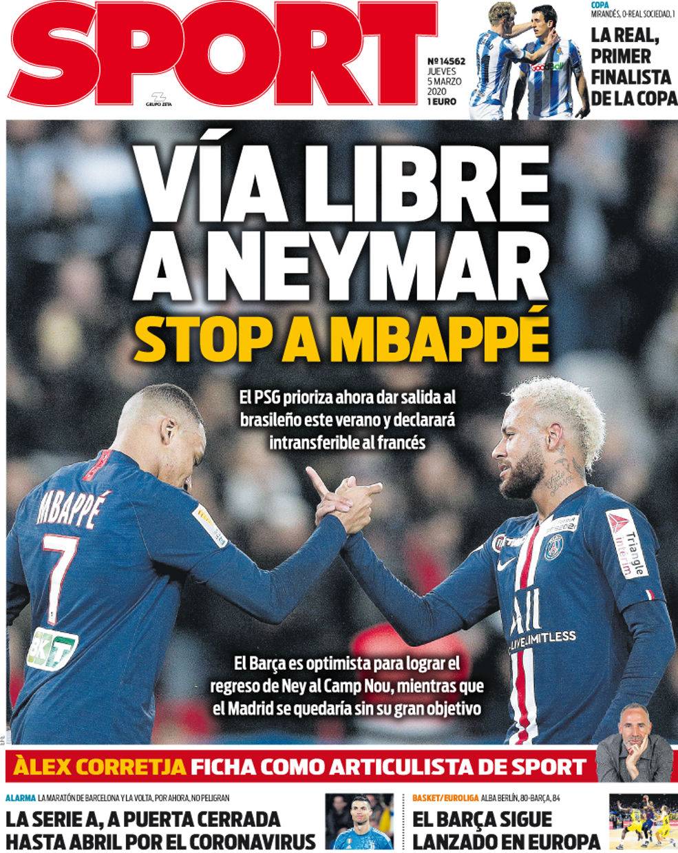 体育课属于 体育课属于