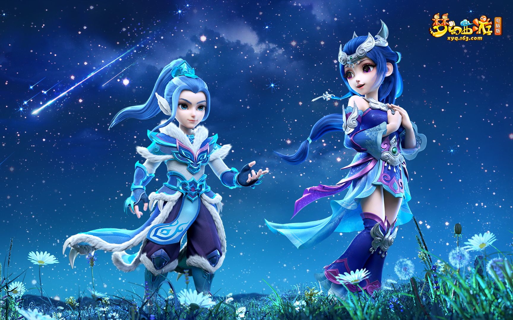 球员的冲击 球员的冲击