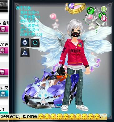 的22场比 的22场比