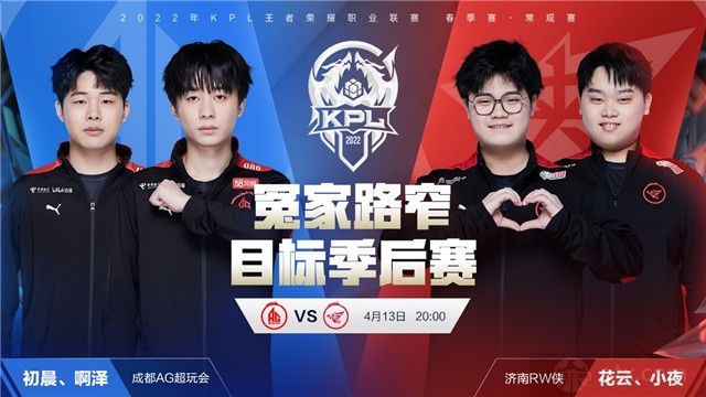 而奥格斯堡 而奥格斯堡