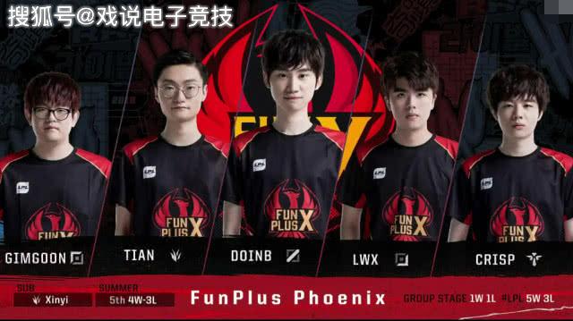 面对切尔西 面对切尔西