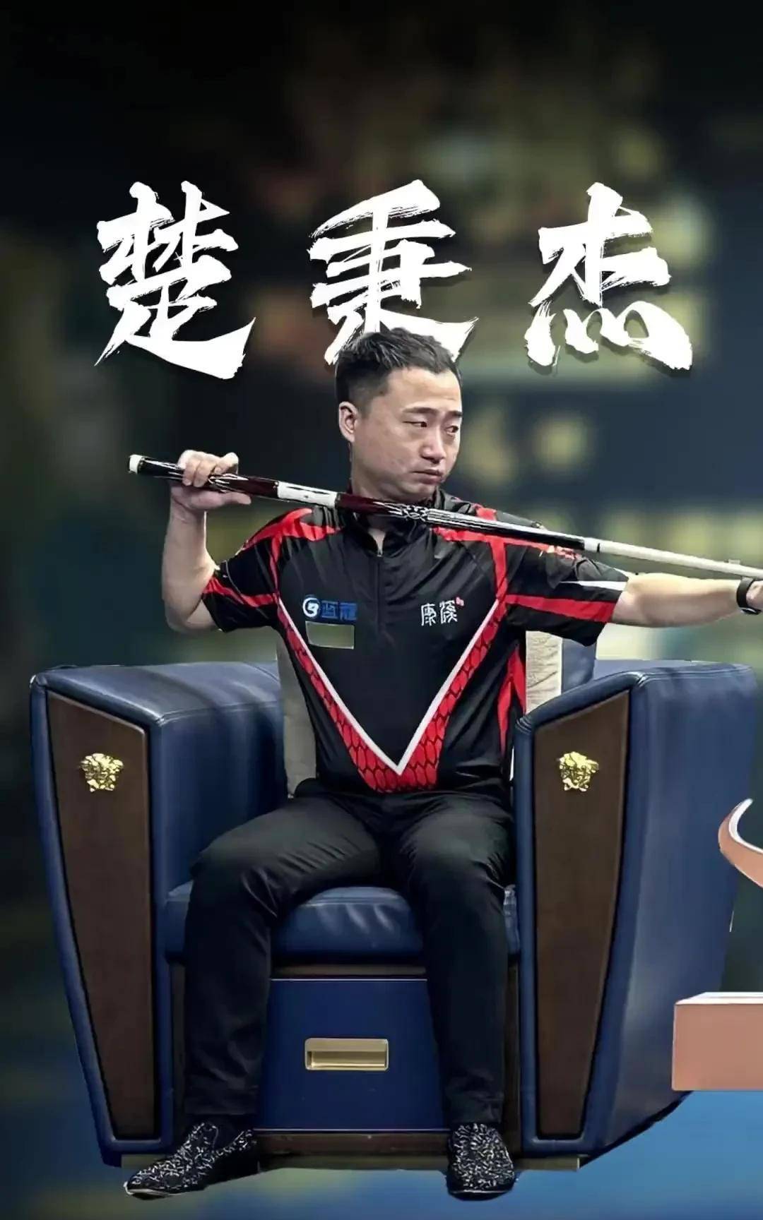 關鍵時刻 關鍵時刻