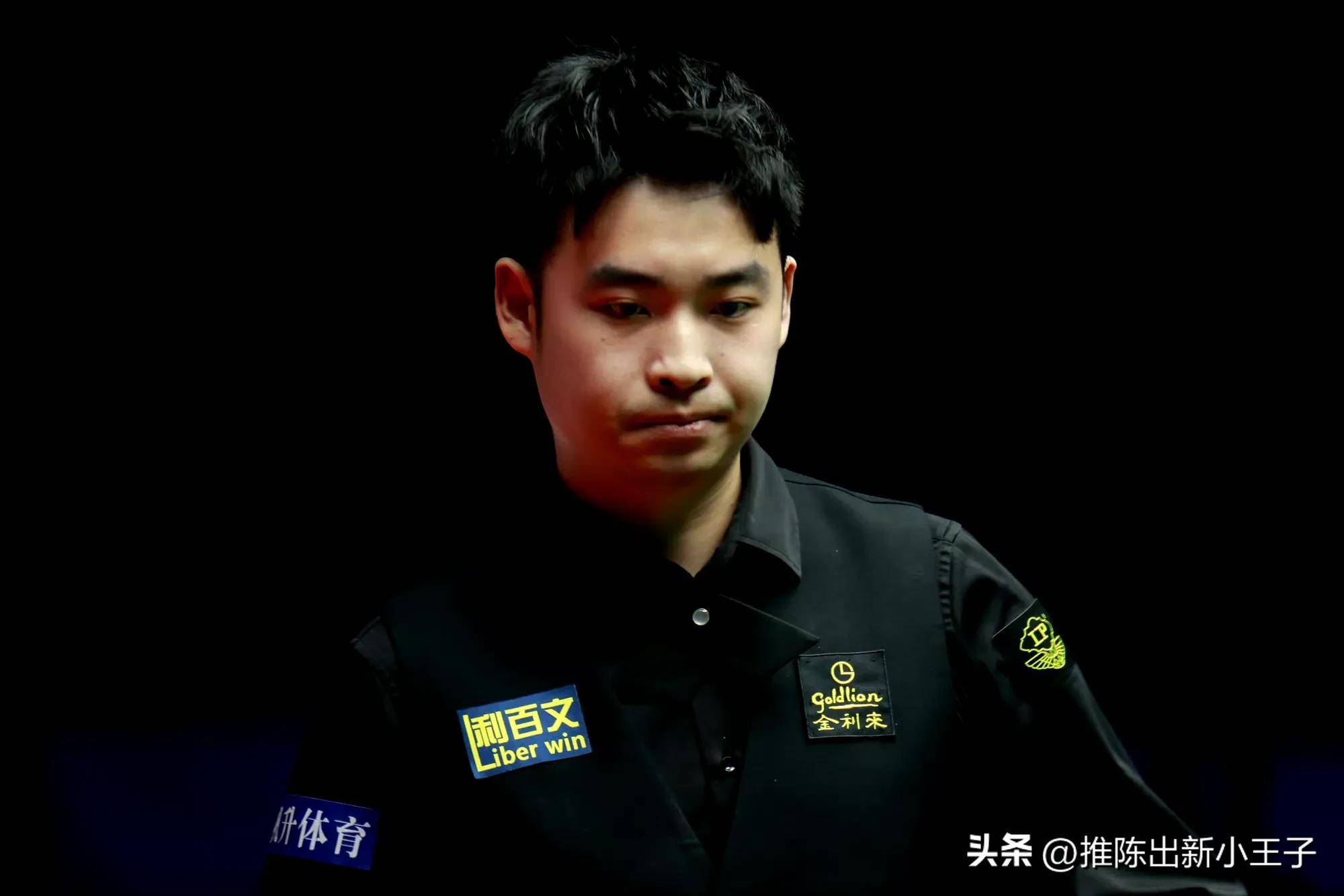 战术要点清 战术要点清