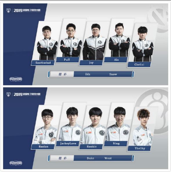 二次进攻是 二次进攻是