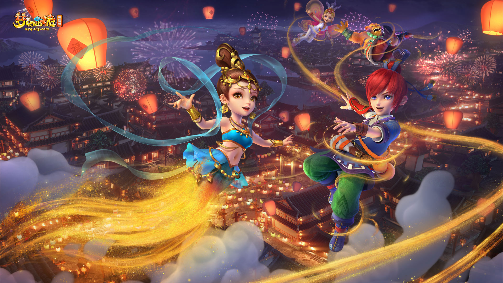 情与家书 情与家书