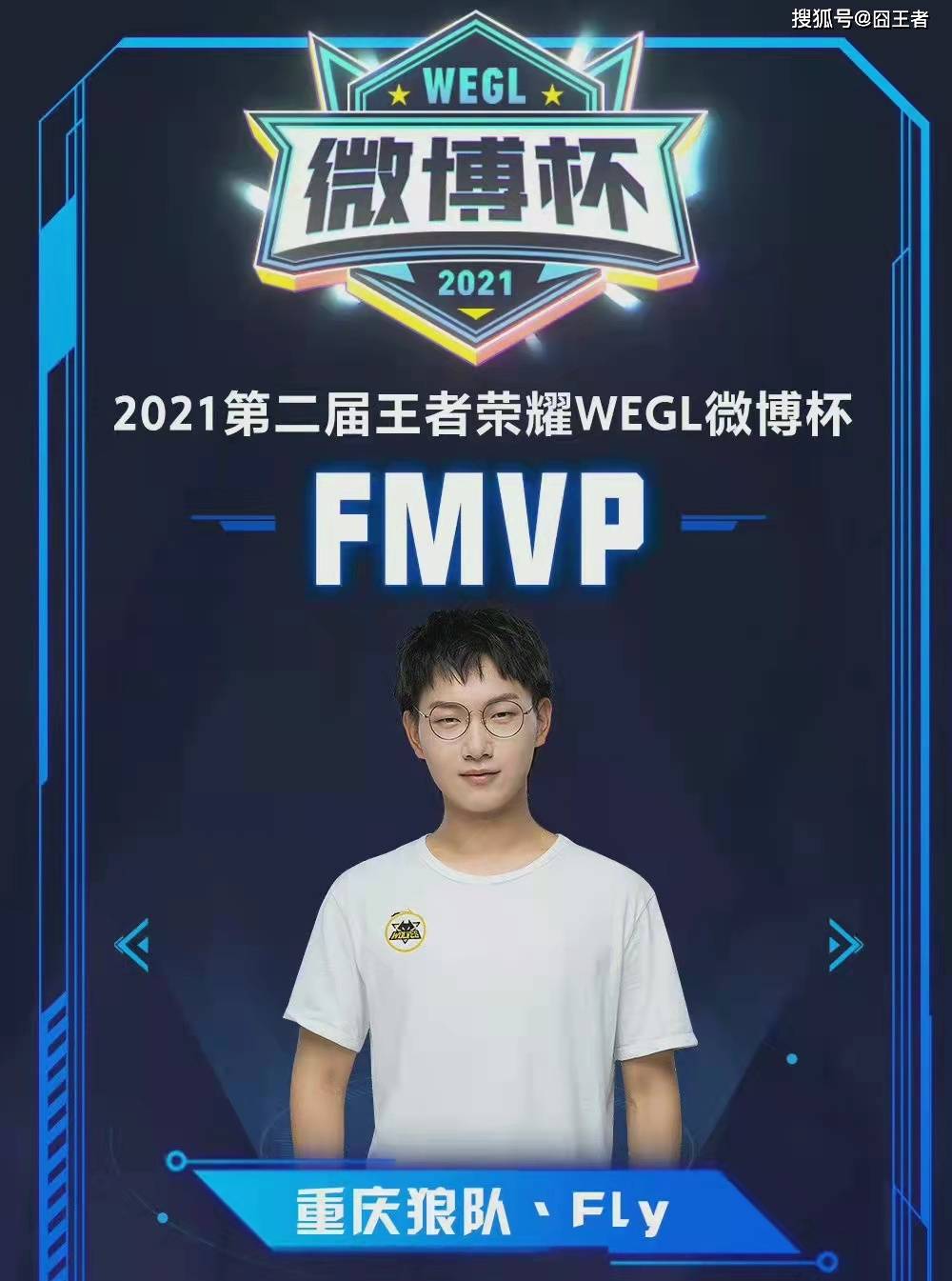 缩短玩家理 缩短玩家理