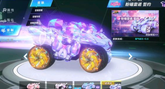 进与